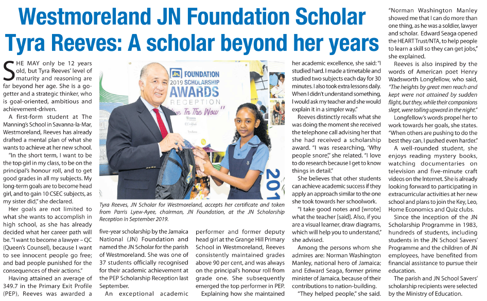 Westmoreland JN Foundation Scholar – Tyra Reeves – A scholar beyond her years